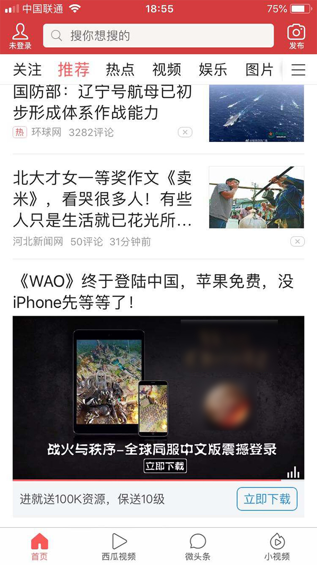 固定位置(CPT)，我的地盤(pán)我做主